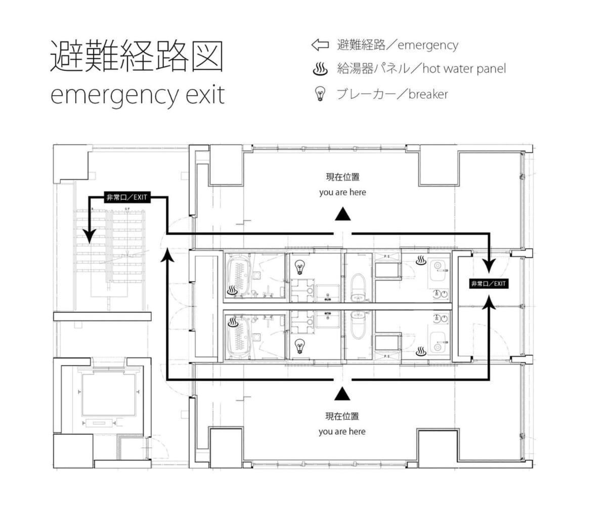 Bhotel Nekoyard - Cozy Studio Near Peace Park & City Center Hirosima Kültér fotó