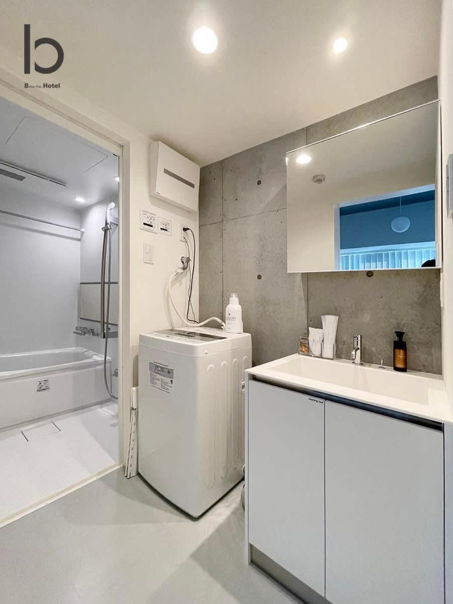Bhotel Nekoyard - Cozy Studio Near Peace Park & City Center Hirosima Kültér fotó