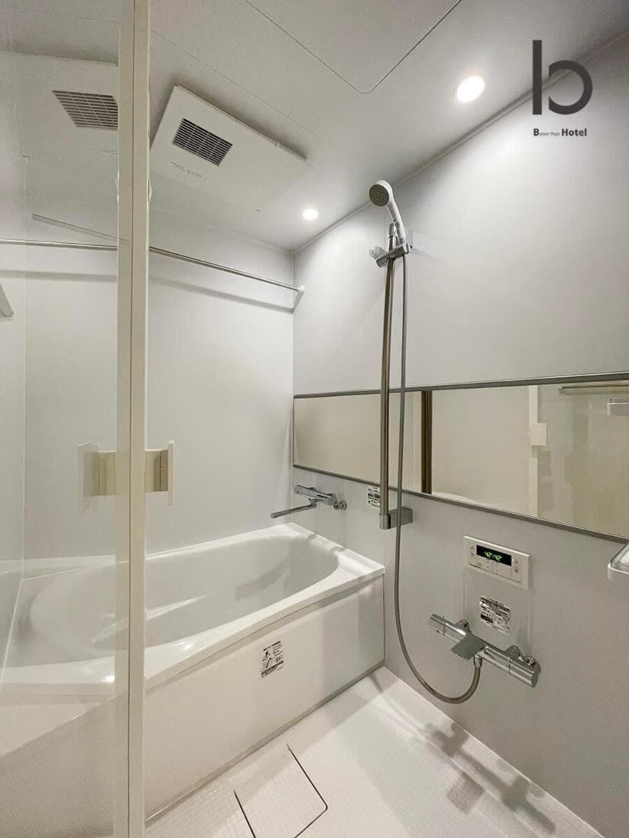 Bhotel Nekoyard - Cozy Studio Near Peace Park & City Center Hirosima Kültér fotó