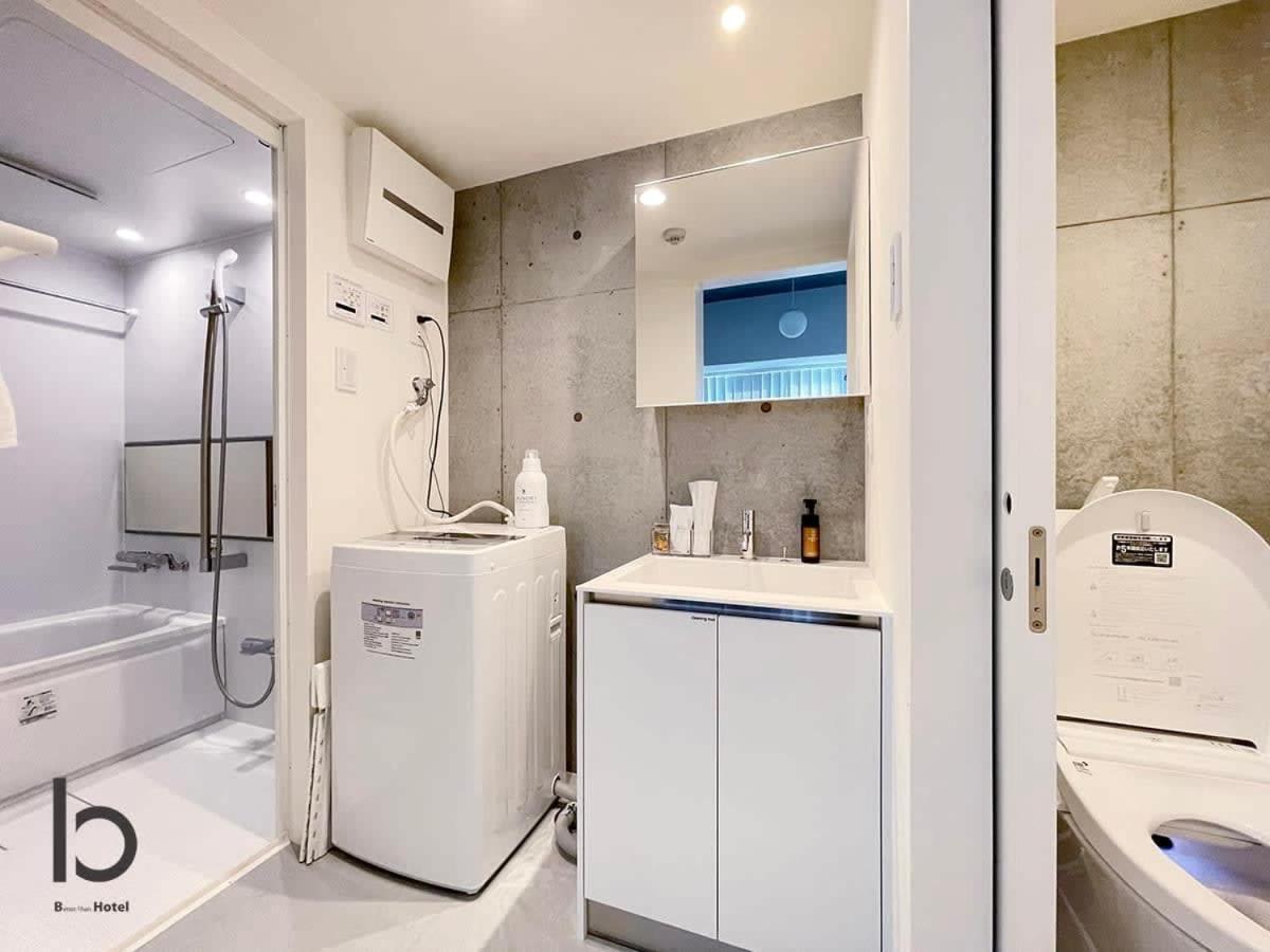 Bhotel Nekoyard - Cozy Studio Near Peace Park & City Center Hirosima Kültér fotó