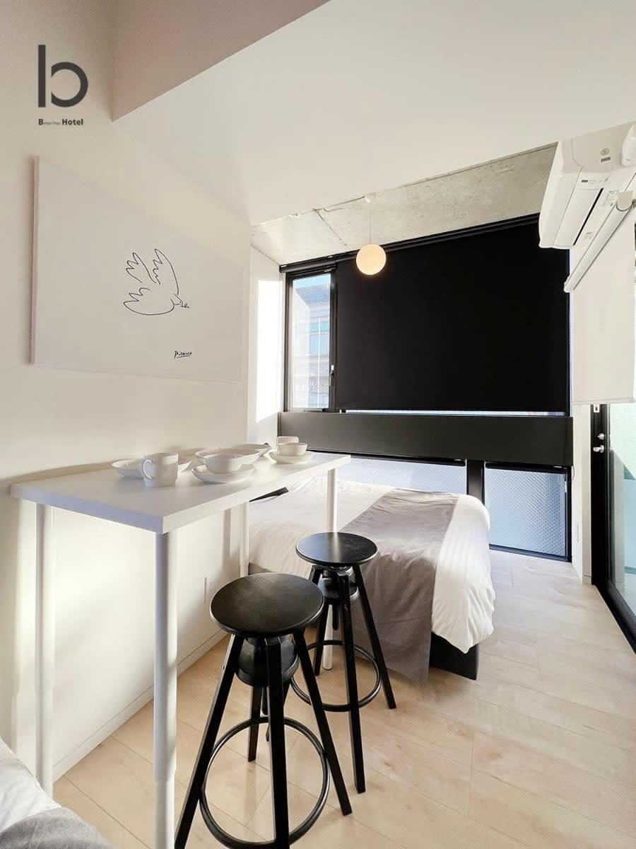 Bhotel Nekoyard - Cozy Studio Near Peace Park & City Center Hirosima Kültér fotó